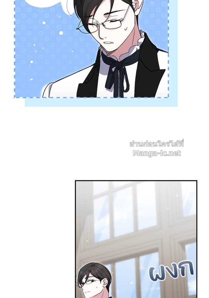 Doujin-Lc- อ่าน โดจิน มังฮวา เกาหลี ญี่ปุ่น จีน แปลไทย คิดว่าการบิดเบือนต้นฉบับ มันทำได้ง่าย ๆ หรือไง ตอนที่ 1 2 3 4 5 6 7 8 9 10 11 12 13 14 ฟรี ไม่มีโฆษณา อ่าน โดจิน Manhwa เกาหลี ญี่ปุ่น จีน เรามีครบ คัดมาให้เน้นๆ โดจิน 18+ รับประกันความฟินโดย Doujin Lc