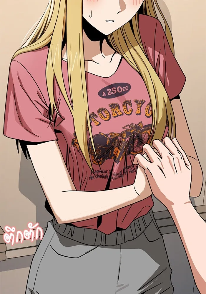 โชคชะตานำพารัก ตอนที่ 56 ตั้งแต่...เมื่อไหร่ รูปที่ 41