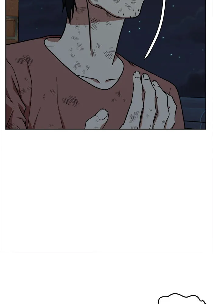 ช่วยเปลี่ยนฉันที ตอนที่ 29. จองฮย็อนจู 15 รูปที่ 103