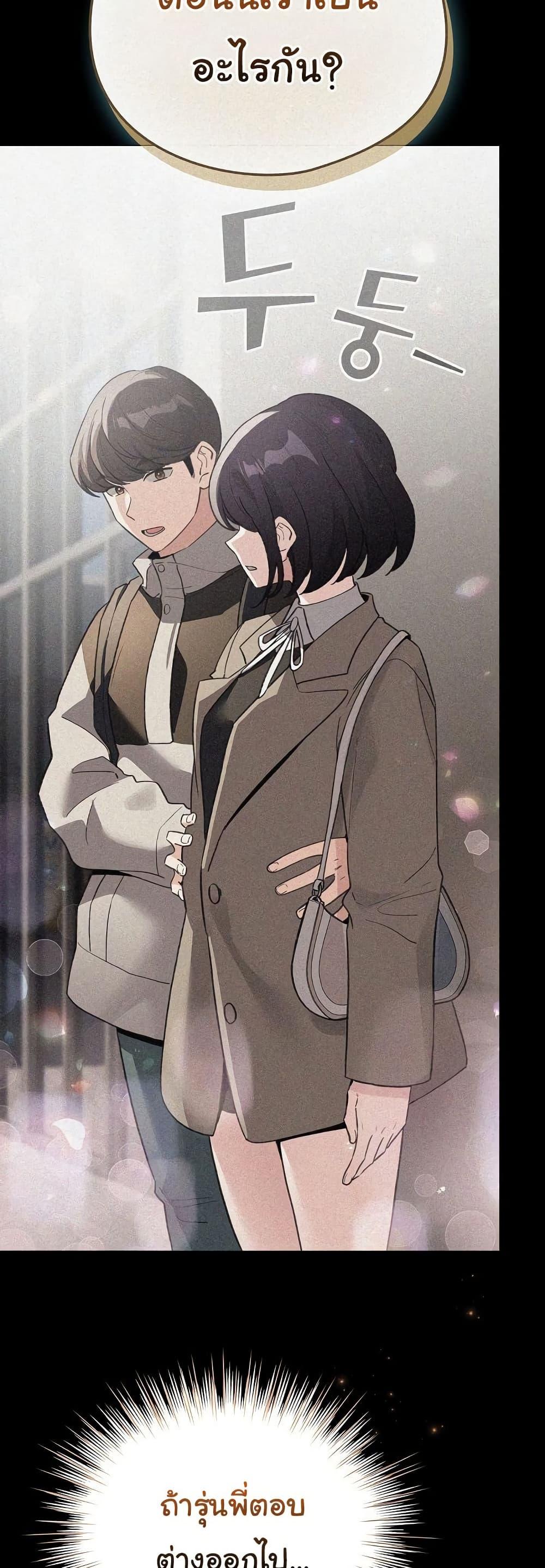 Doujin-Lc- อ่าน โดจิน มังฮวา เกาหลี ญี่ปุ่น จีน แปลไทย I Became a Pornhwa ตอนที่ 1 2 3 4 5 6 7 8 9 10 11 12 13 14 ฟรี ไม่มีโฆษณา อ่าน โดจิน Manhwa เกาหลี ญี่ปุ่น จีน เรามีครบ คัดมาให้เน้นๆ โดจิน 18+ รับประกันความฟินโดย  Doujin Lc