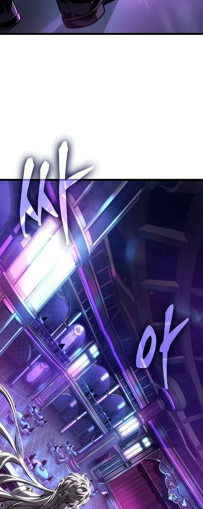 The World After the end โลกหล_งการล_มสลาย ตอนที่ ตอนที่ 175 รูปที่ 20