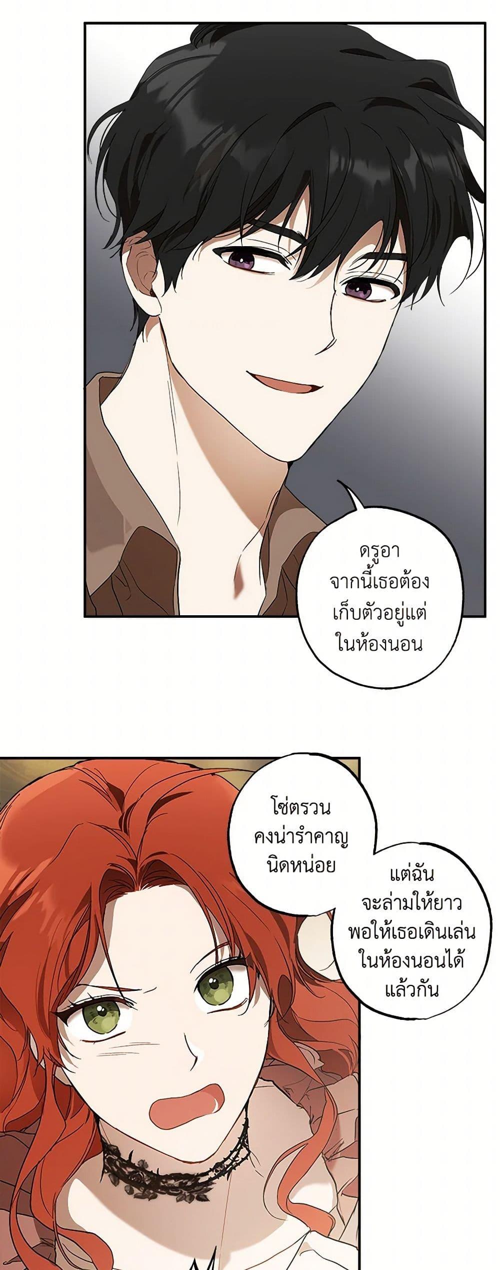 Manga-lc-com อ่านมังงะ อ่านการ์ตูน ออนไลน์ ฟรี It Was All a Mistake ตอนที่ 1 2 3 4 5 6 7 8 9 10 11 12 13 14 ฟรี ไม่มีโฆษณา Manga-lc - อ่าน มังงะ อ่าน การ์ตูน ออนไลน์ อ่านมังงะ ฟรี