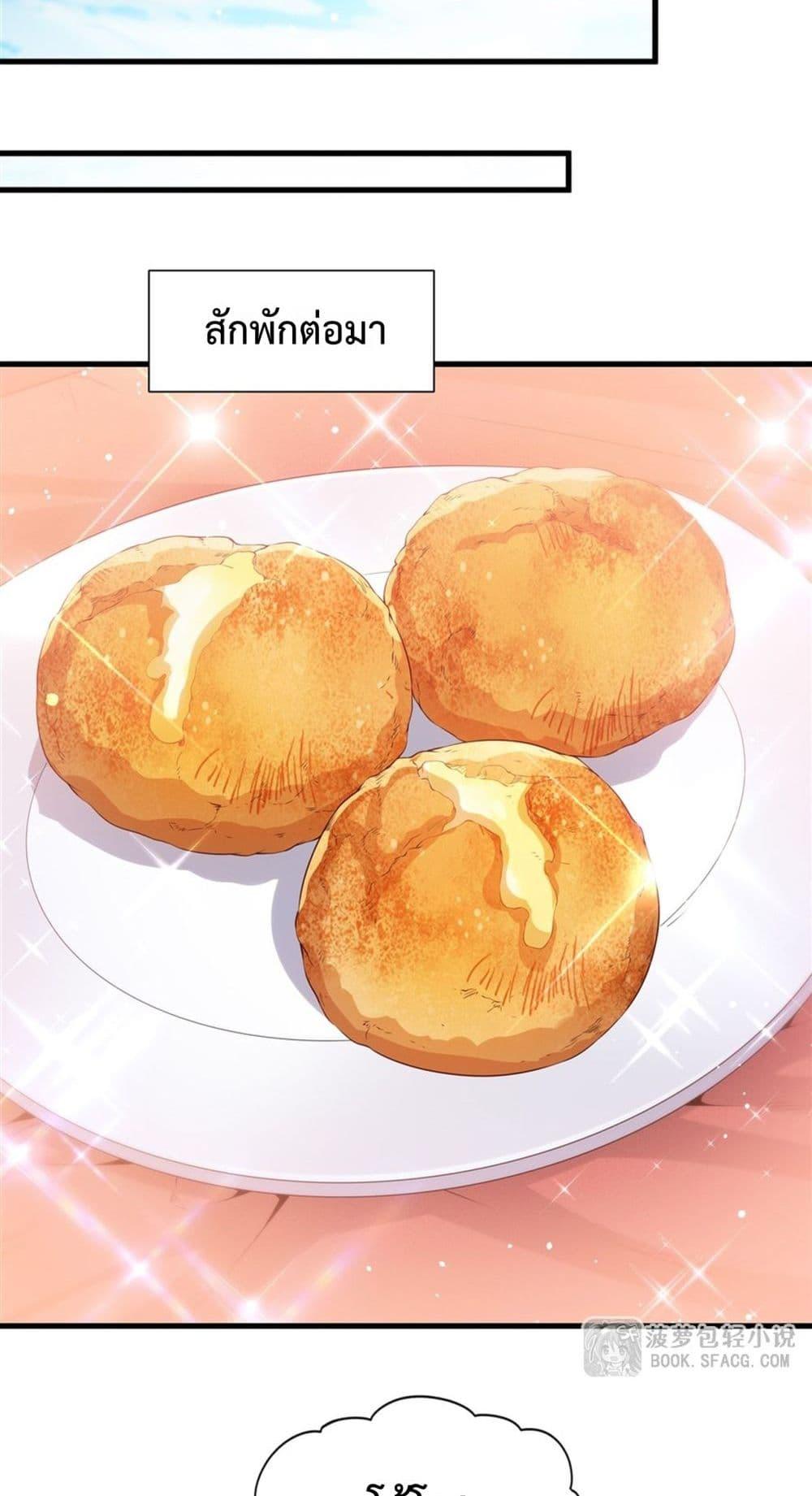 Manga-lc-com อ่านมังงะ อ่านการ์ตูน ออนไลน์ ฟรี MalevolentDrag ตอนที่ 1 2 3 4 5 6 7 8 9 10 11 12 13 14 ฟรี ไม่มีโฆษณา Manga-lc - อ่าน มังงะ อ่าน การ์ตูน ออนไลน์ อ่านมังงะ ฟรี