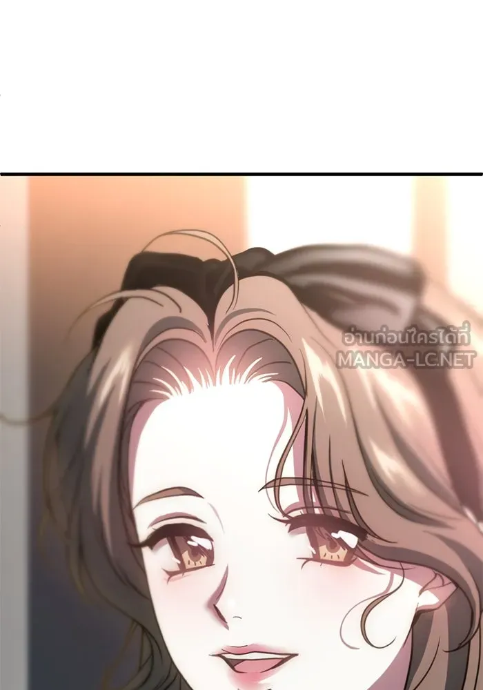 ชีวิตรักฉบับเดจาวู ตอนที่ 64 รูปที่ 78
