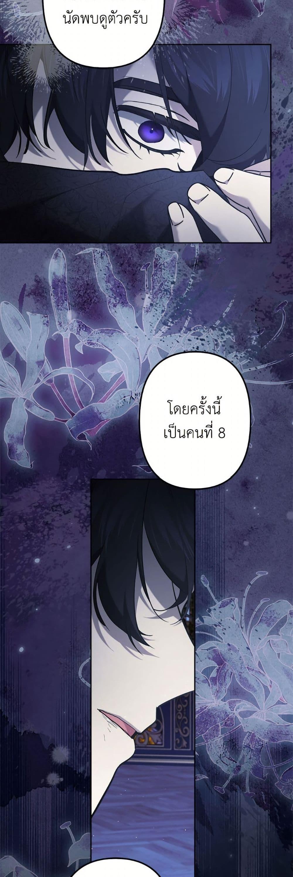 Manga-lc-com อ่านมังงะ อ่านการ์ตูน ออนไลน์ ฟรี I Need to Raise My Sister Right ตอนที่ 1 2 3 4 5 6 7 8 9 10 11 12 13 14 ฟรี ไม่มีโฆษณา Manga-lc - อ่าน มังงะ อ่าน การ์ตูน ออนไลน์ อ่านมังงะ ฟรี