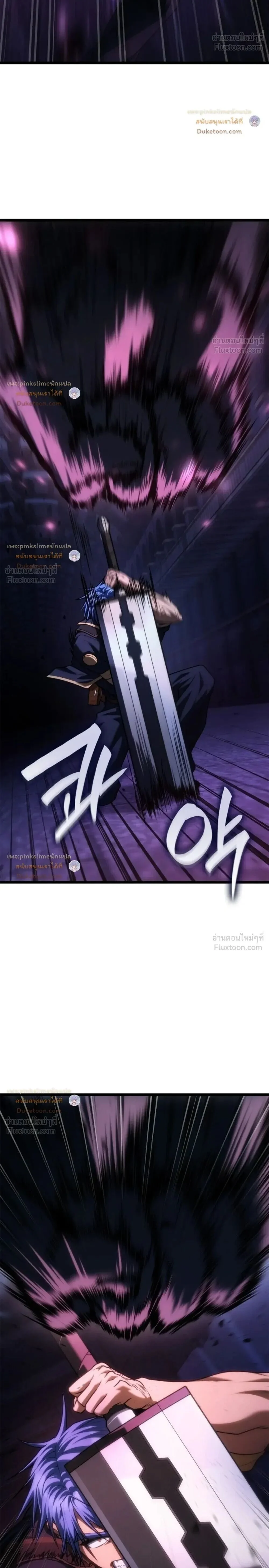 Manga-lc-com อ่านมังงะ อ่านการ์ตูน ออนไลน์ ฟรี Infinite Mage จอมเวทไร้ขีดจำกัด ตอนที่ 1 2 3 4 5 6 7 8 9 10 11 12 13 14 ฟรี ไม่มีโฆษณา Manga-lc - อ่าน มังงะ อ่าน การ์ตูน ออนไลน์ อ่านมังงะ ฟรี