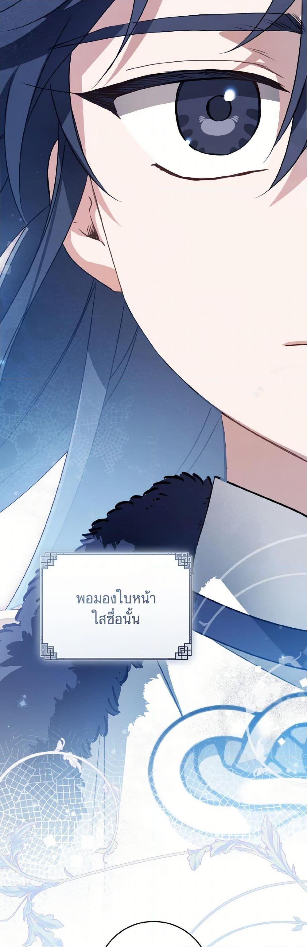 Manga-lc-com อ่านมังงะ อ่านการ์ตูน ออนไลน์ ฟรี I Became the Despised Granddaughter of the Powerful Martial Arts Family ตอนที่ 1 2 3 4 5 6 7 8 9 10 11 12 13 14 ฟรี ไม่มีโฆษณา Manga-lc - อ่าน มังงะ อ่าน การ์ตูน ออนไลน์ อ่านมังงะ ฟรี