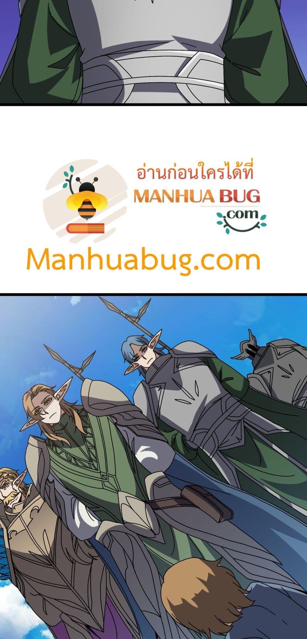 Manga-lc-com อ่านมังงะ อ่านการ์ตูน ออนไลน์ ฟรี Startingasthe ตอนที่ 1 2 3 4 5 6 7 8 9 10 11 12 13 14 ฟรี ไม่มีโฆษณา Manga-lc - อ่าน มังงะ อ่าน การ์ตูน ออนไลน์ อ่านมังงะ ฟรี
