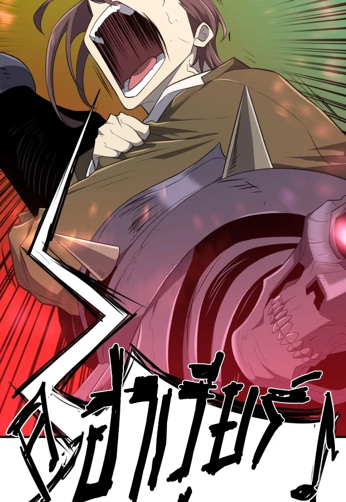 ยอดสถาปนิกผู้พิทักษ์อาณาจักร ตอนที่ 89 รูปที่ 86