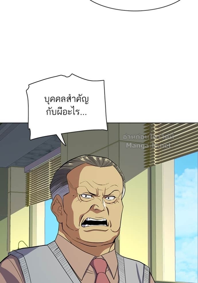 Doujin-Lc- อ่าน โดจิน มังฮวา เกาหลี ญี่ปุ่น จีน แปลไทย Reborn Rich ตอนที่ 1 2 3 4 5 6 7 8 9 10 11 12 13 14 ฟรี ไม่มีโฆษณา อ่าน โดจิน Manhwa เกาหลี ญี่ปุ่น จีน เรามีครบ คัดมาให้เน้นๆ โดจิน 18+ รับประกันความฟินโดย Doujin Lc