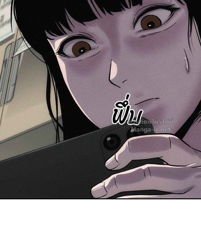 Doujin-Lc- อ่าน โดจิน มังฮวา เกาหลี ญี่ปุ่น จีน แปลไทย บอกมาค่าตัวเท่าไหร่ ตอนที่ 1 2 3 4 5 6 7 8 9 10 11 12 13 14 ฟรี ไม่มีโฆษณา อ่าน โดจิน Manhwa เกาหลี ญี่ปุ่น จีน เรามีครบ คัดมาให้เน้นๆ โดจิน 18+ รับประกันความฟินโดย Doujin Lc