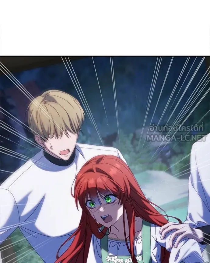 ถ้าเป็นนางร้าย ตอนที่ 49 รูปที่ 58