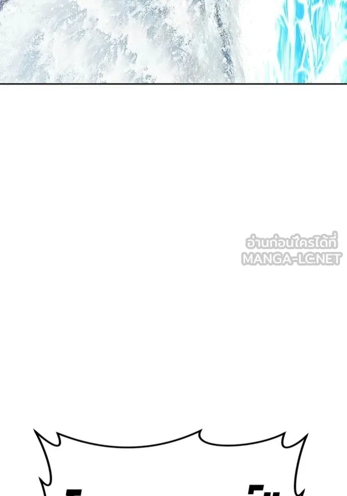 +99 ท่อนไม้ ตอนที่ 191 รูปที่ 393