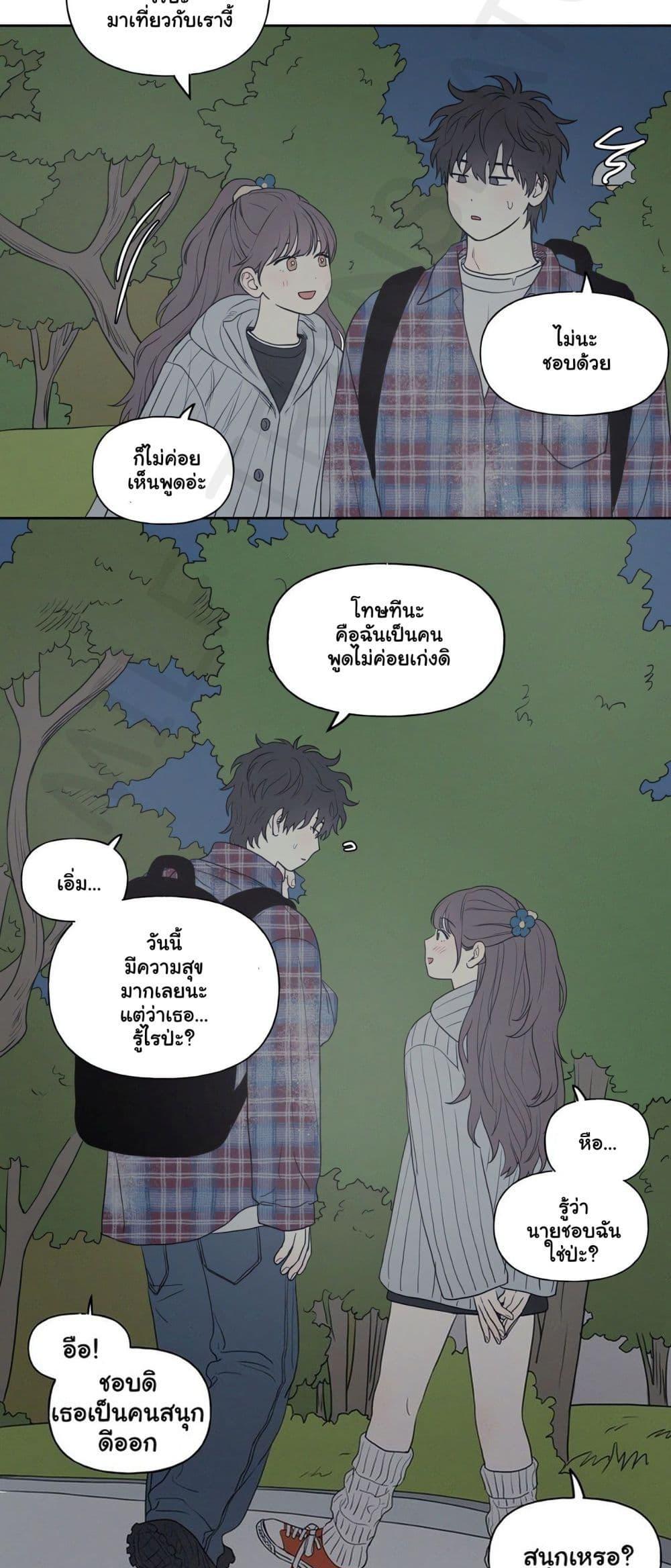 Doujin-Lc- อ่าน โดจิน มังฮวา เกาหลี ญี่ปุ่น จีน แปลไทย 3xLover ตอนที่ 1 2 3 4 5 6 7 8 9 10 11 12 13 14 ฟรี ไม่มีโฆษณา อ่าน โดจิน Manhwa เกาหลี ญี่ปุ่น จีน เรามีครบ คัดมาให้เน้นๆ โดจิน 18+ รับประกันความฟินโดย  Doujin Lc