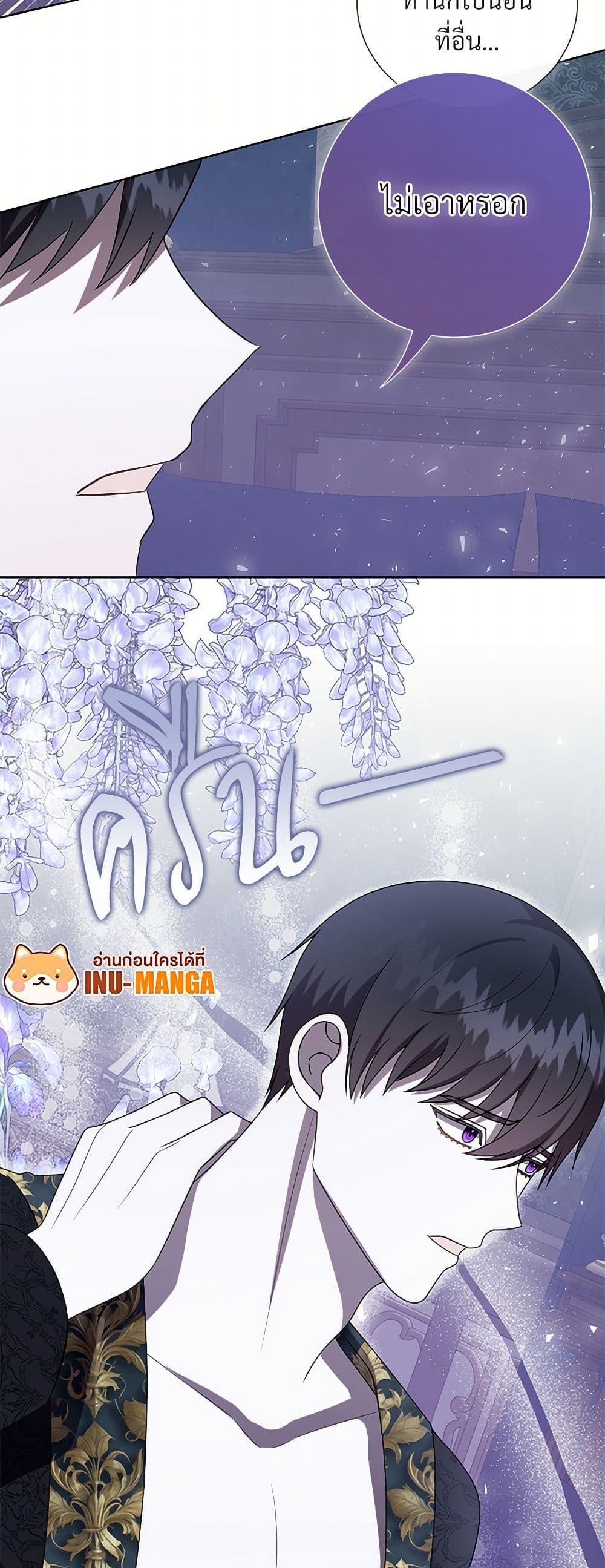 Manga-lc-com อ่านมังงะ อ่านการ์ตูน ออนไลน์ ฟรี Please Don’t Eat Me! ตอนที่ 1 2 3 4 5 6 7 8 9 10 11 12 13 14 ฟรี ไม่มีโฆษณา Manga-lc - อ่าน มังงะ อ่าน การ์ตูน ออนไลน์ อ่านมังงะ ฟรี