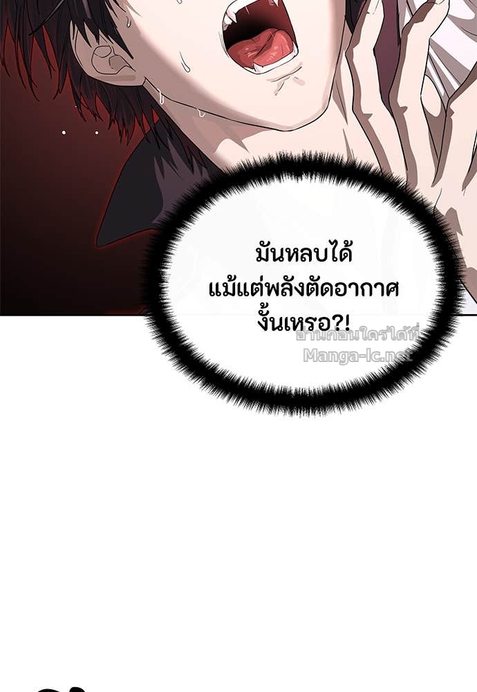 Doujin-Lc- อ่าน โดจิน มังฮวา เกาหลี ญี่ปุ่น จีน แปลไทย ข้าราชการพิเศษ ตอนที่ 1 2 3 4 5 6 7 8 9 10 11 12 13 14 ฟรี ไม่มีโฆษณา อ่าน โดจิน Manhwa เกาหลี ญี่ปุ่น จีน เรามีครบ คัดมาให้เน้นๆ โดจิน 18+ รับประกันความฟินโดย Doujin Lc