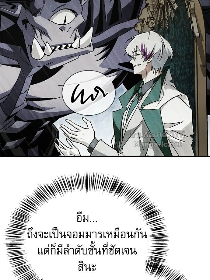 Doujin-Lc- อ่าน โดจิน มังฮวา เกาหลี ญี่ปุ่น จีน แปลไทย หยุดนะจอมมาร ฮีโร่ล้อมไว้หมดแล้ว ตอนที่ 1 2 3 4 5 6 7 8 9 10 11 12 13 14 ฟรี ไม่มีโฆษณา อ่าน โดจิน Manhwa เกาหลี ญี่ปุ่น จีน เรามีครบ คัดมาให้เน้นๆ โดจิน 18+ รับประกันความฟินโดย Doujin Lc