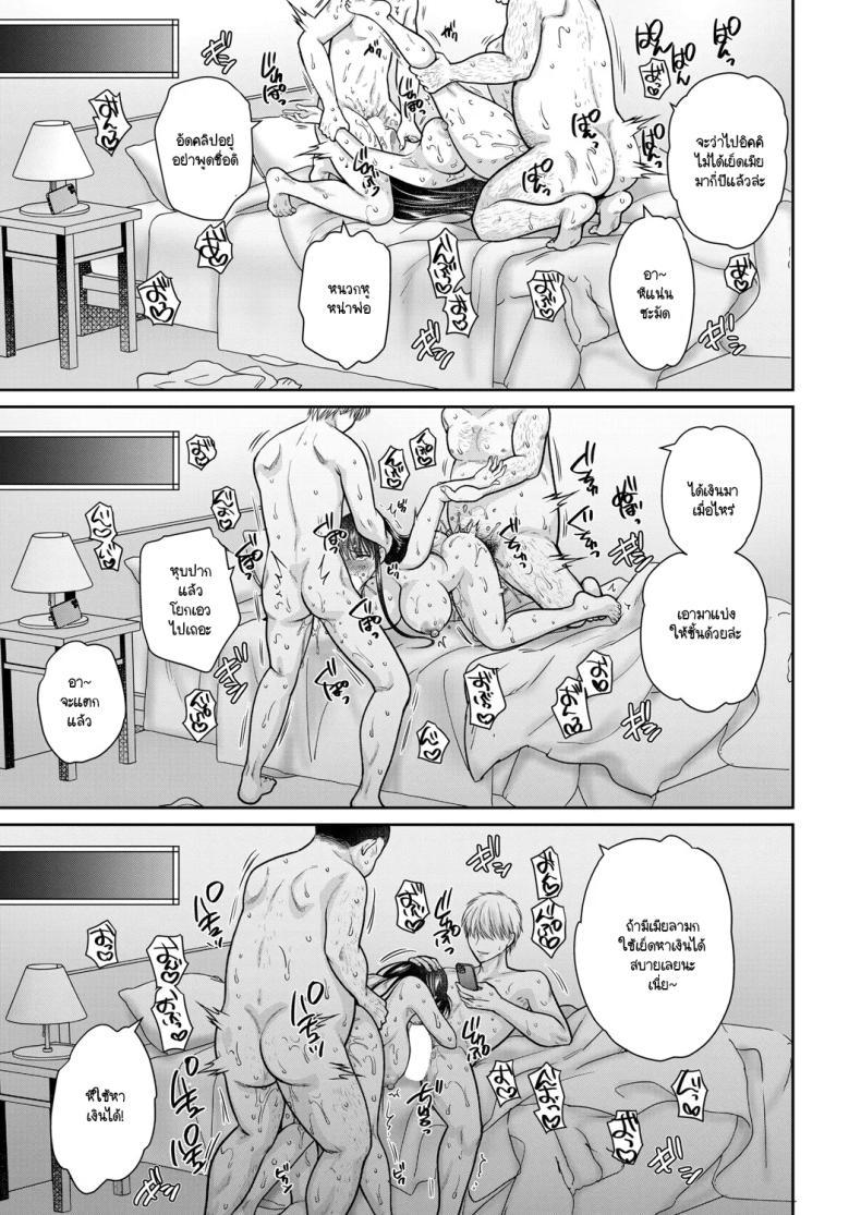Doujin-Lc- อ่าน โดจิน มังฮวา เกาหลี ญี่ปุ่น จีน แปลไทย อีกนานไหมกว่าคุณจะกลับ ตอนที่ 1 2 3 4 5 6 7 8 9 10 11 12 13 14 ฟรี ไม่มีโฆษณา อ่าน โดจิน Manhwa เกาหลี ญี่ปุ่น จีน เรามีครบ คัดมาให้เน้นๆ โดจิน 18+ รับประกันความฟินโดย  Doujin Lc