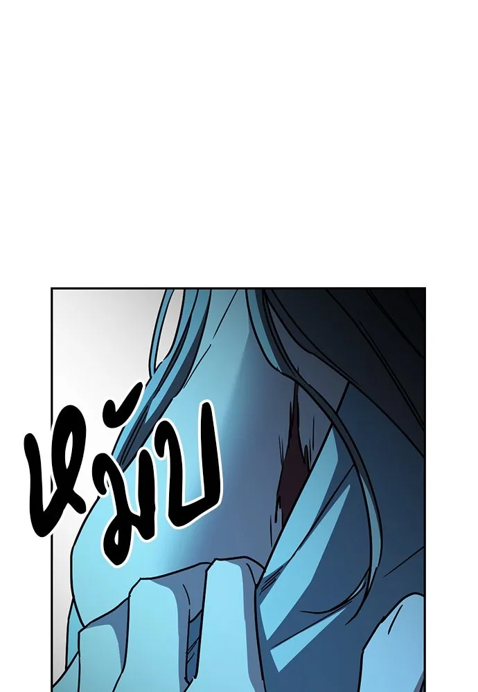 รักแล้วห้ามเลิก ตอนที่ 39 รูปที่ 142