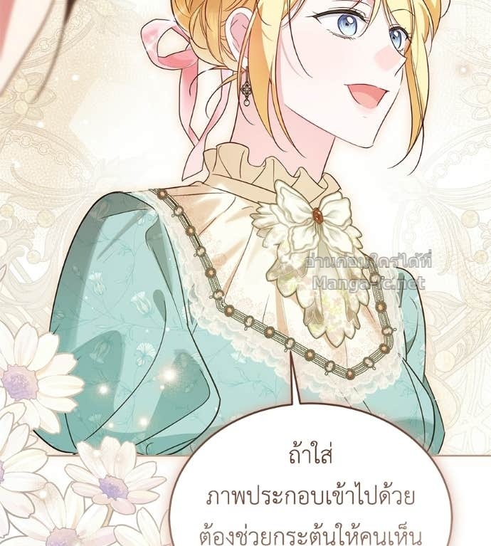 Doujin-Lc- อ่าน โดจิน มังฮวา เกาหลี ญี่ปุ่น จีน แปลไทย แกรนด์ดัชเชสล็อกมง ตอนที่ 1 2 3 4 5 6 7 8 9 10 11 12 13 14 ฟรี ไม่มีโฆษณา อ่าน โดจิน Manhwa เกาหลี ญี่ปุ่น จีน เรามีครบ คัดมาให้เน้นๆ โดจิน 18+ รับประกันความฟินโดย Doujin Lc