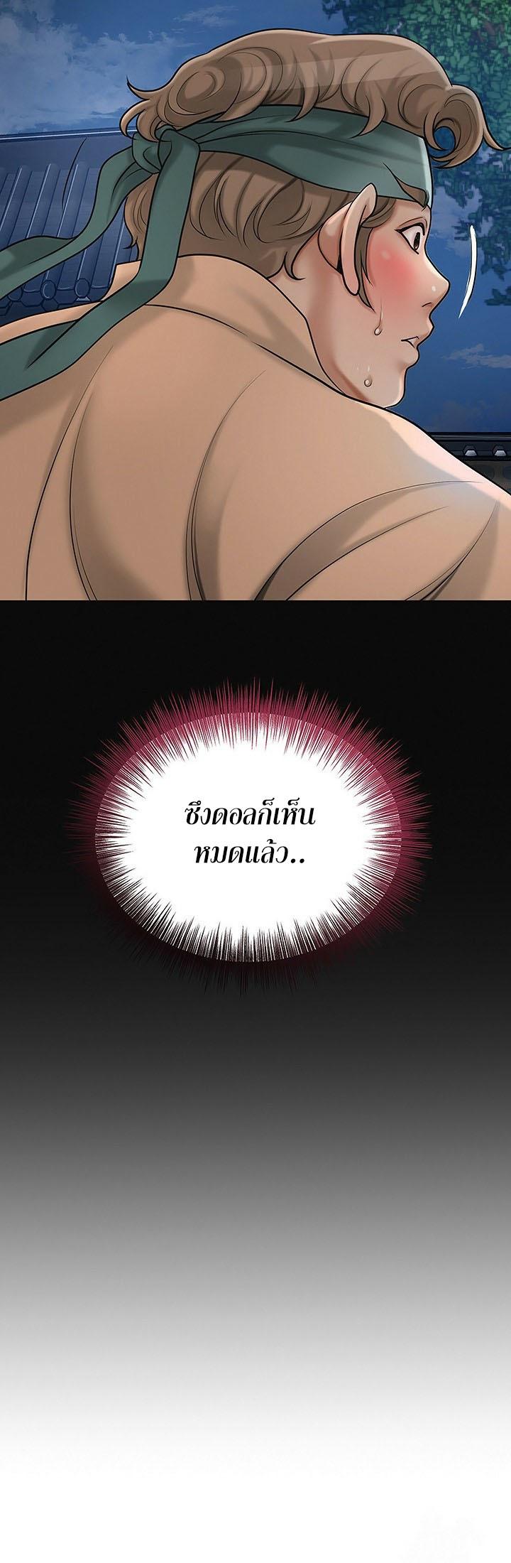 Doujin-Lc- อ่าน โดจิน มังฮวา เกาหลี ญี่ปุ่น จีน แปลไทย Brothel ตอนที่ 1 2 3 4 5 6 7 8 9 10 11 12 13 14 ฟรี ไม่มีโฆษณา อ่าน โดจิน Manhwa เกาหลี ญี่ปุ่น จีน เรามีครบ คัดมาให้เน้นๆ โดจิน 18+ รับประกันความฟินโดย  Doujin Lc
