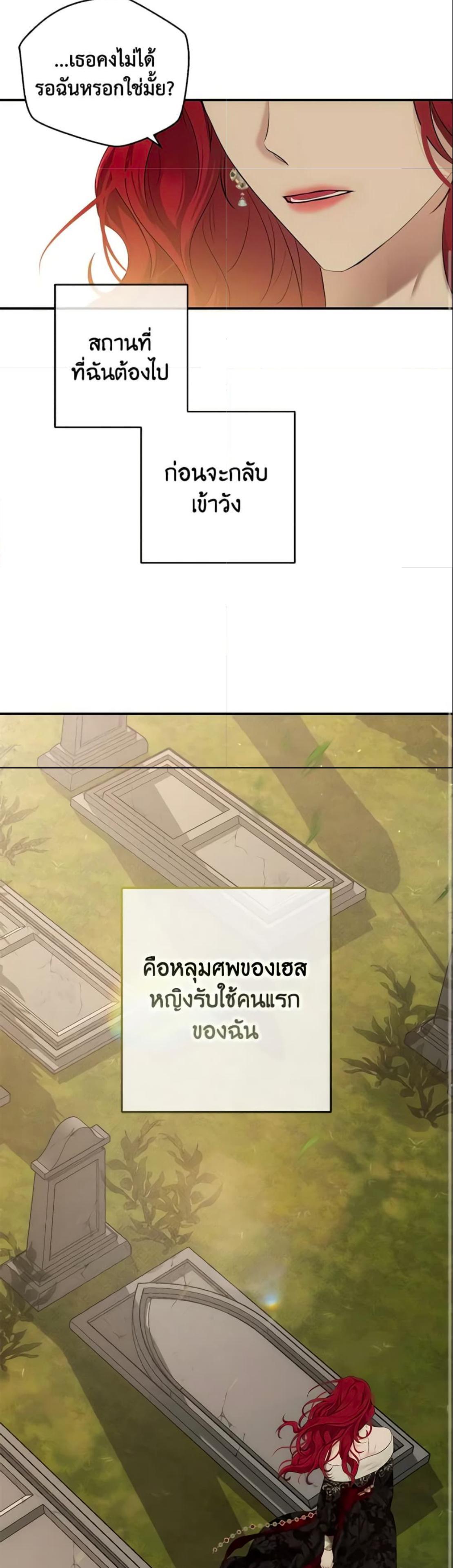 Manga-lc-com อ่านมังงะ อ่านการ์ตูน ออนไลน์ ฟรี I Fell into a Reverse Harem Game! ตอนที่ 1 2 3 4 5 6 7 8 9 10 11 12 13 14 ฟรี ไม่มีโฆษณา Manga-lc - อ่าน มังงะ อ่าน การ์ตูน ออนไลน์ อ่านมังงะ ฟรี