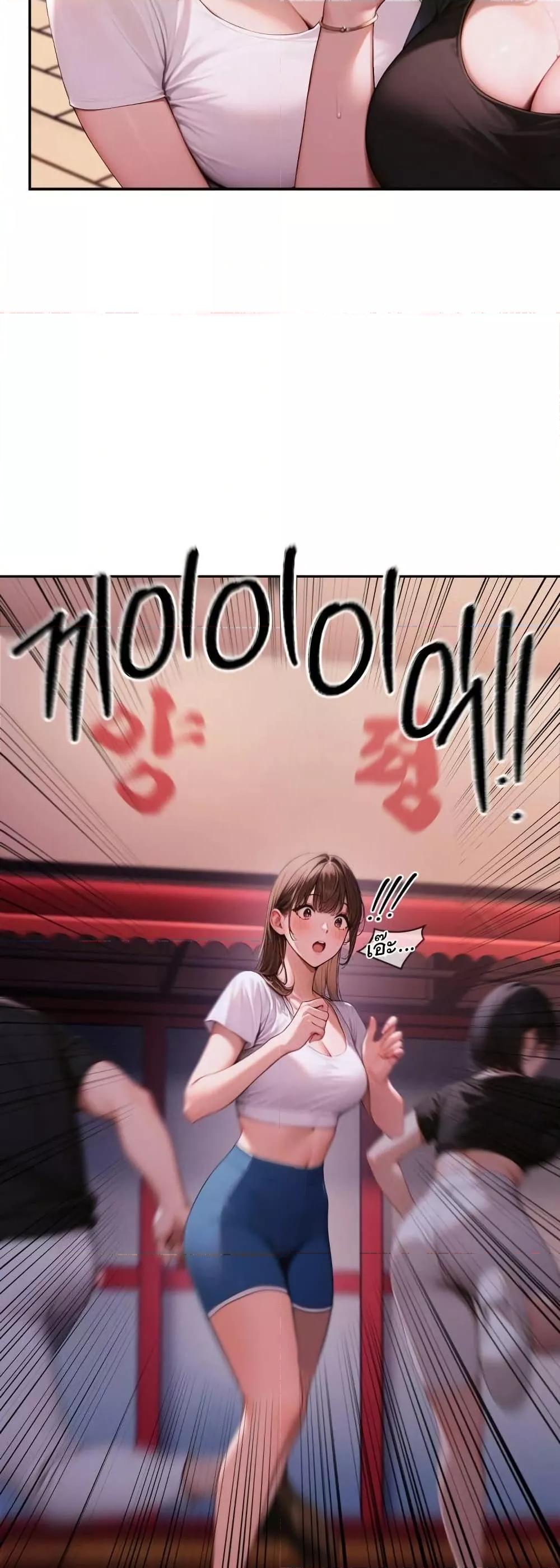 Doujin-Lc- อ่าน โดจิน มังฮวา เกาหลี ญี่ปุ่น จีน แปลไทย Hypersexual Syndrome ตอนที่ 1 2 3 4 5 6 7 8 9 10 11 12 13 14 ฟรี ไม่มีโฆษณา อ่าน โดจิน Manhwa เกาหลี ญี่ปุ่น จีน เรามีครบ คัดมาให้เน้นๆ โดจิน 18+ รับประกันความฟินโดย  Doujin Lc