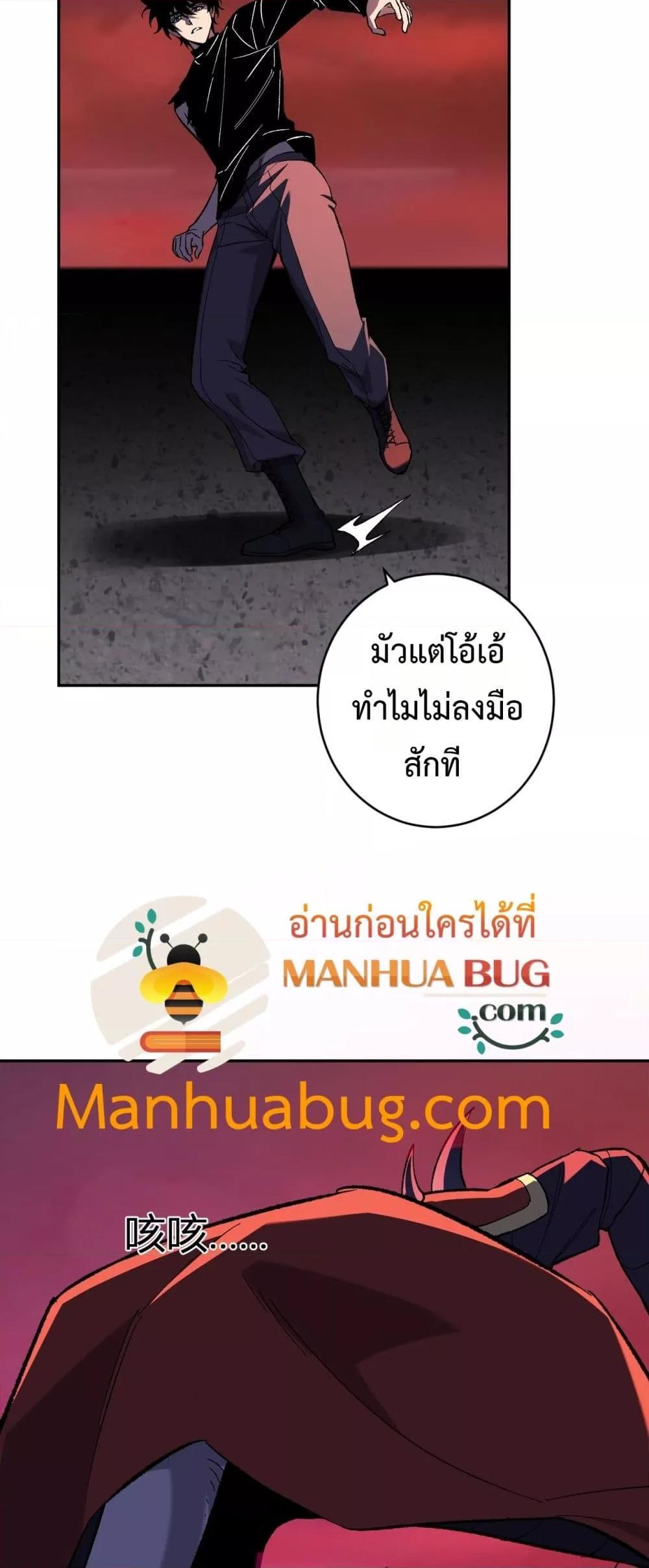 Manga-lc-com อ่านมังงะ อ่านการ์ตูน ออนไลน์ ฟรี Doomsdayforal ตอนที่ 1 2 3 4 5 6 7 8 9 10 11 12 13 14 ฟรี ไม่มีโฆษณา Manga-lc - อ่าน มังงะ อ่าน การ์ตูน ออนไลน์ อ่านมังงะ ฟรี