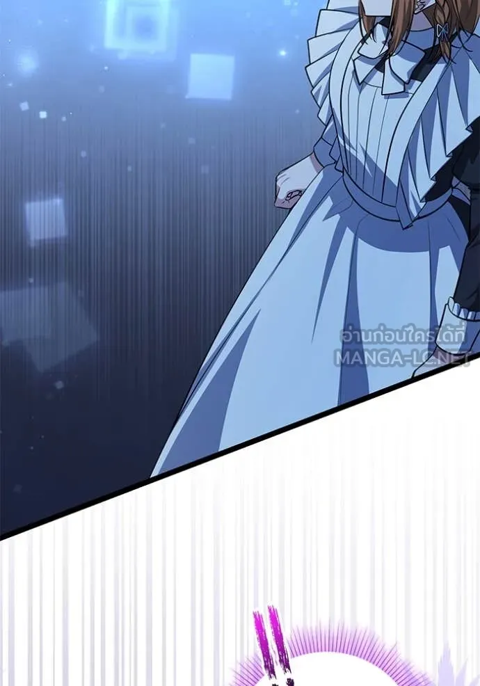 ป๊ะป๋าขา หนูลาแล้ว ตอนที่ 44 รูปที่ 106