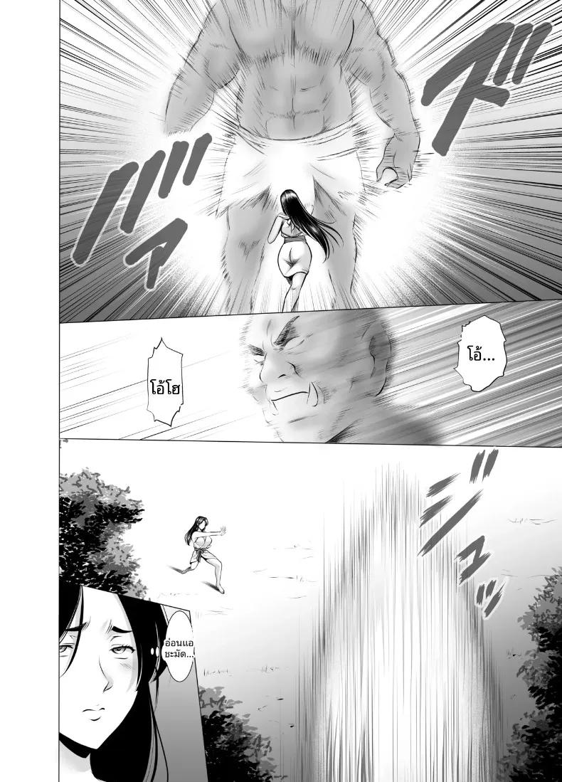 Doujin-Lc- อ่าน โดจิน มังฮวา เกาหลี ญี่ปุ่น จีน แปลไทย แต่งงานกับองเมียวจิ ซาคุยะ (Hoshino Ryuichi) ตอนที่ 1 2 3 4 5 6 7 8 9 10 11 12 13 14 ฟรี ไม่มีโฆษณา อ่าน โดจิน Manhwa เกาหลี ญี่ปุ่น จีน เรามีครบ คัดมาให้เน้นๆ โดจิน 18+ รับประกันความฟินโดย  Doujin Lc