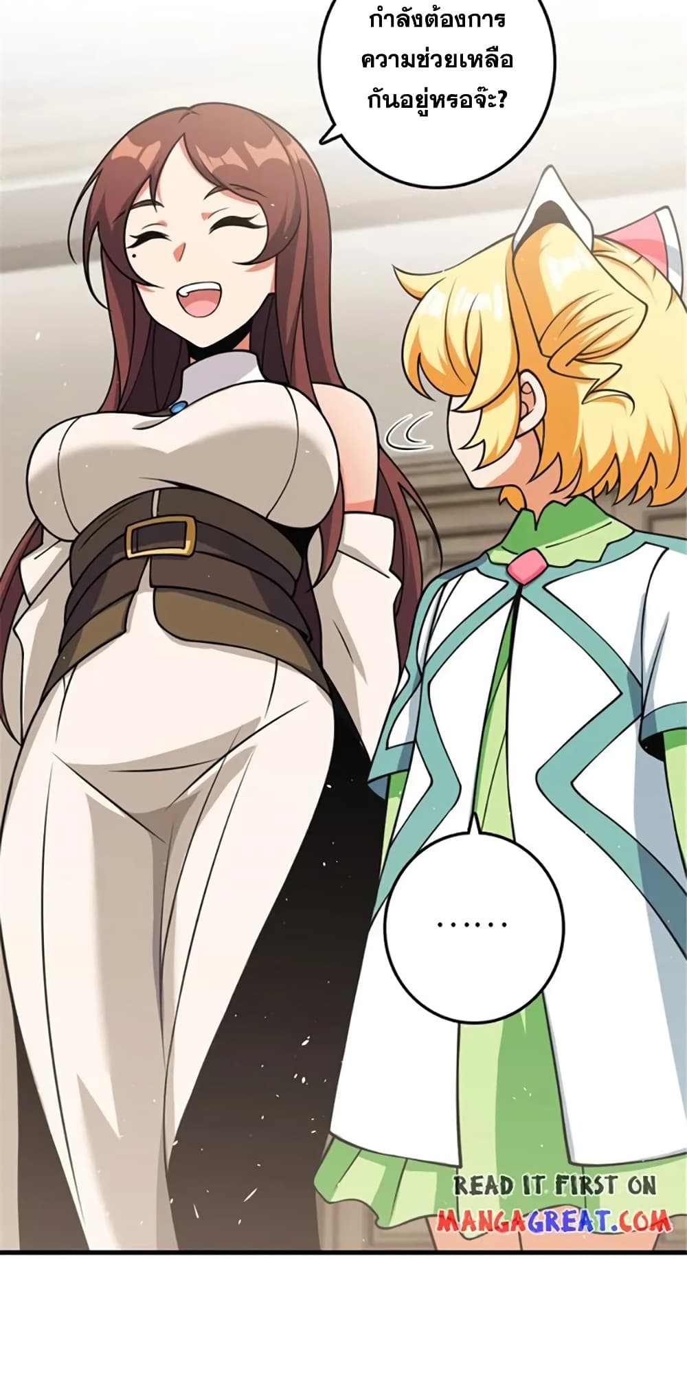 Manga-lc-com อ่านมังงะ อ่านการ์ตูน ออนไลน์ ฟรี Release That Witch ตอนที่ 1 2 3 4 5 6 7 8 9 10 11 12 13 14 ฟรี ไม่มีโฆษณา Manga-lc - อ่าน มังงะ อ่าน การ์ตูน ออนไลน์ อ่านมังงะ ฟรี