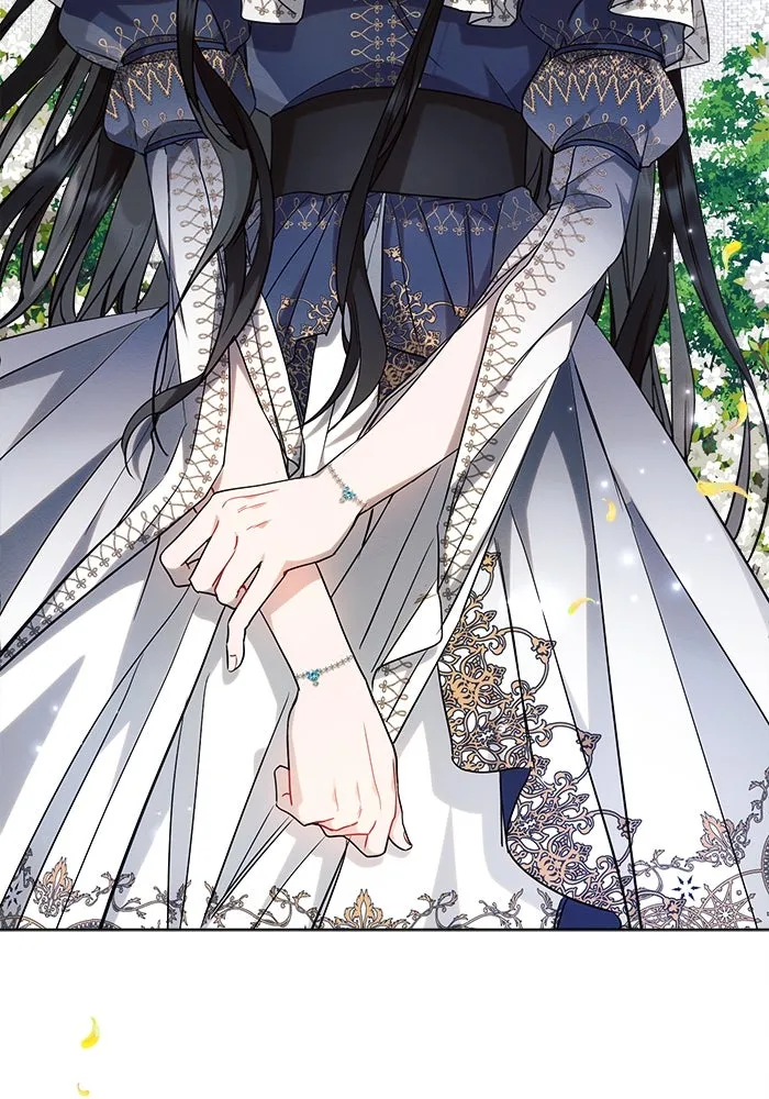 แอชสตาร์ต ตอนที่ 56 รูปที่ 71