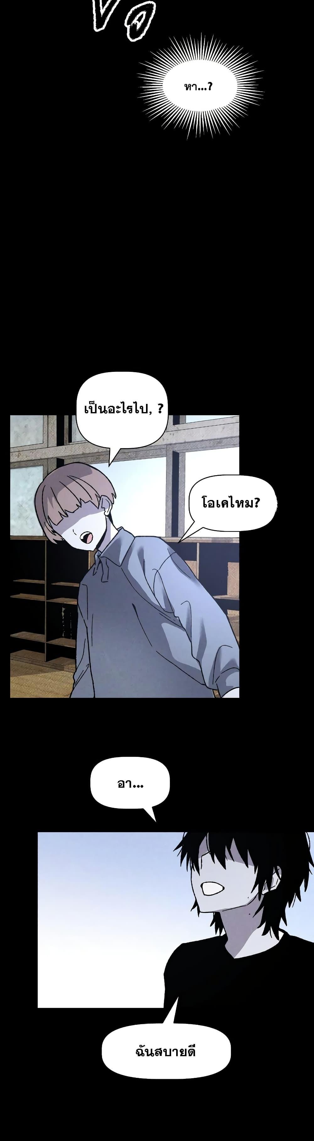 Manga-lc-com อ่านมังงะ อ่านการ์ตูน ออนไลน์ ฟรี The Murderer ตอนที่ 1 2 3 4 5 6 7 8 9 10 11 12 13 14 ฟรี ไม่มีโฆษณา Manga-lc - อ่าน มังงะ อ่าน การ์ตูน ออนไลน์ อ่านมังงะ ฟรี