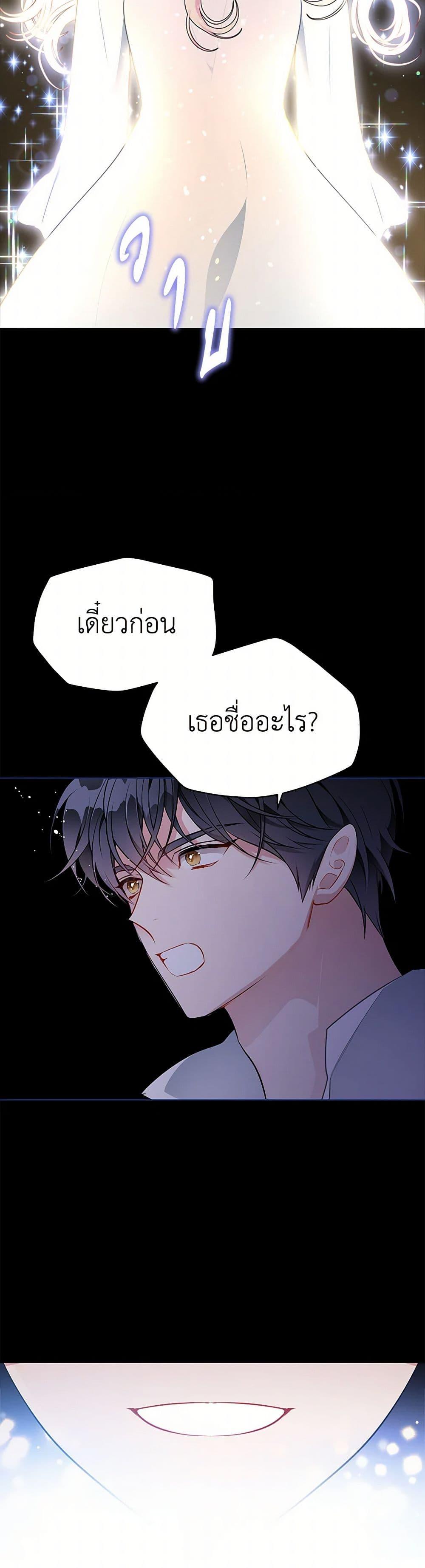 Manga-lc-com อ่านมังงะ อ่านการ์ตูน ออนไลน์ ฟรี The Detective Of Muiella ตอนที่ 1 2 3 4 5 6 7 8 9 10 11 12 13 14 ฟรี ไม่มีโฆษณา Manga-lc - อ่าน มังงะ อ่าน การ์ตูน ออนไลน์ อ่านมังงะ ฟรี