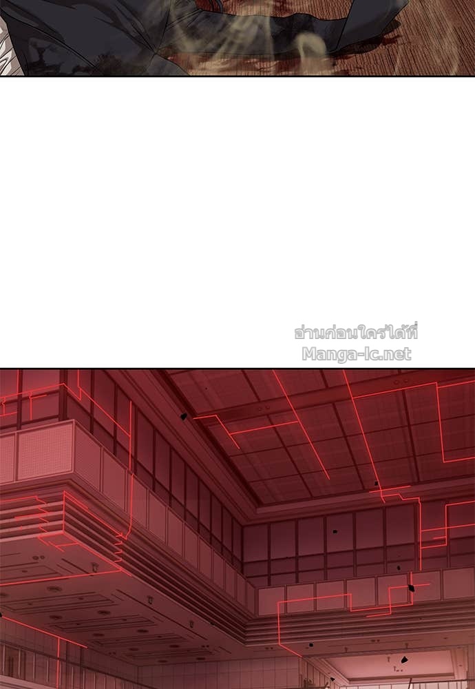 Doujin-Lc- อ่าน โดจิน มังฮวา เกาหลี ญี่ปุ่น จีน แปลไทย ข้าราชการพิเศษ ตอนที่ 1 2 3 4 5 6 7 8 9 10 11 12 13 14 ฟรี ไม่มีโฆษณา อ่าน โดจิน Manhwa เกาหลี ญี่ปุ่น จีน เรามีครบ คัดมาให้เน้นๆ โดจิน 18+ รับประกันความฟินโดย Doujin Lc