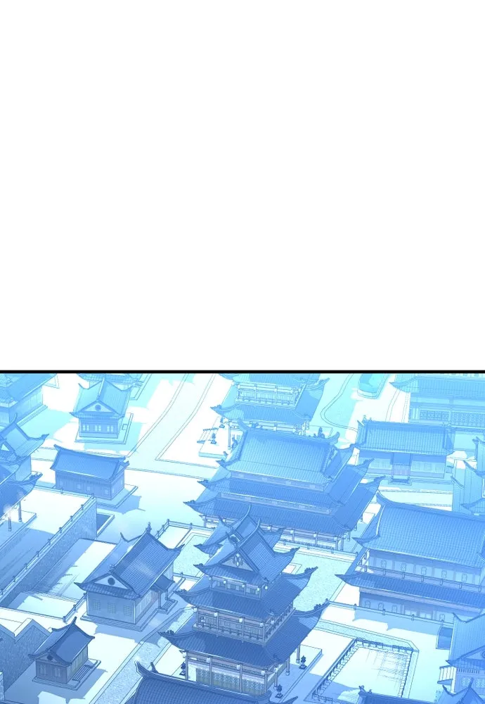 เส้นทางสู่เทพมาร ตอนที่ 81 (จบ ss1) รูปที่ 53