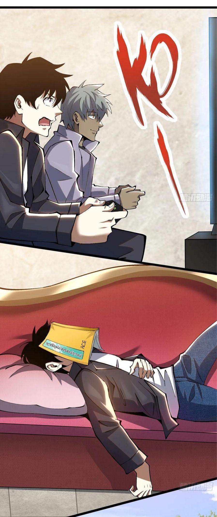 Manga-lc-com อ่านมังงะ อ่านการ์ตูน ออนไลน์ ฟรี I REALLY DON’T WANT TO LEARN FORBIDDEN SPELLS ตอนที่ 1 2 3 4 5 6 7 8 9 10 11 12 13 14 ฟรี ไม่มีโฆษณา Manga-lc - อ่าน มังงะ อ่าน การ์ตูน ออนไลน์ อ่านมังงะ ฟรี