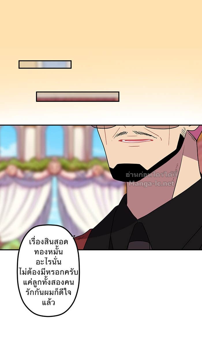 Doujin-Lc- อ่าน โดจิน มังฮวา เกาหลี ญี่ปุ่น จีน แปลไทย Take My Money รักนี้...มีเปย์ ตอนที่ 1 2 3 4 5 6 7 8 9 10 11 12 13 14 ฟรี ไม่มีโฆษณา อ่าน โดจิน Manhwa เกาหลี ญี่ปุ่น จีน เรามีครบ คัดมาให้เน้นๆ โดจิน 18+ รับประกันความฟินโดย Doujin Lc