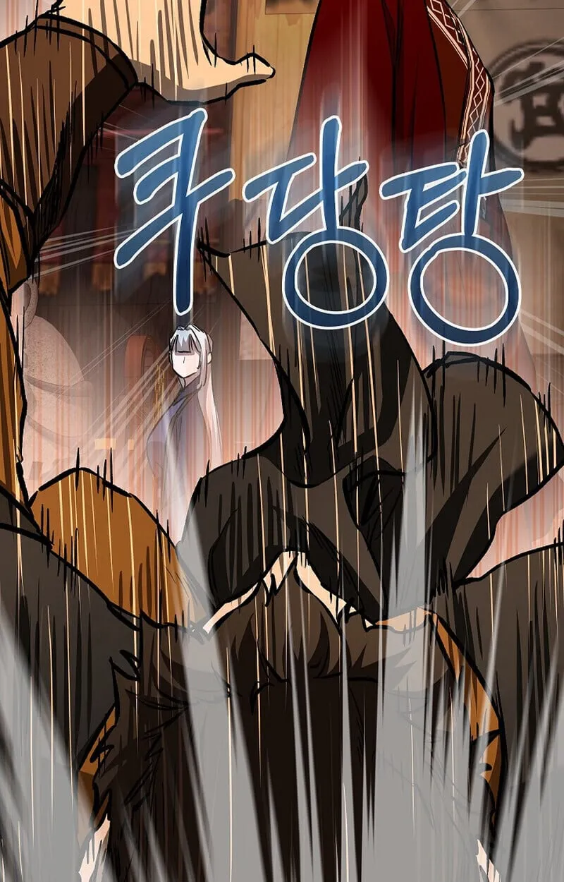 Childhood Friend of the Zenith สหายว_ยเยาว_ของข_าแข_งแกร_งท_ส_ดในใต_หล_า ตอนที่ ตอนที่ 80 รูปที่ 131