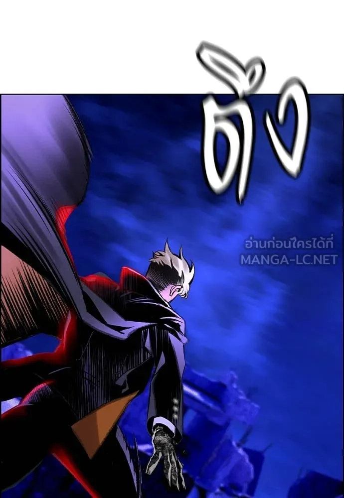 Jungle Juice ตอนที่ 169 รูปที่ 13