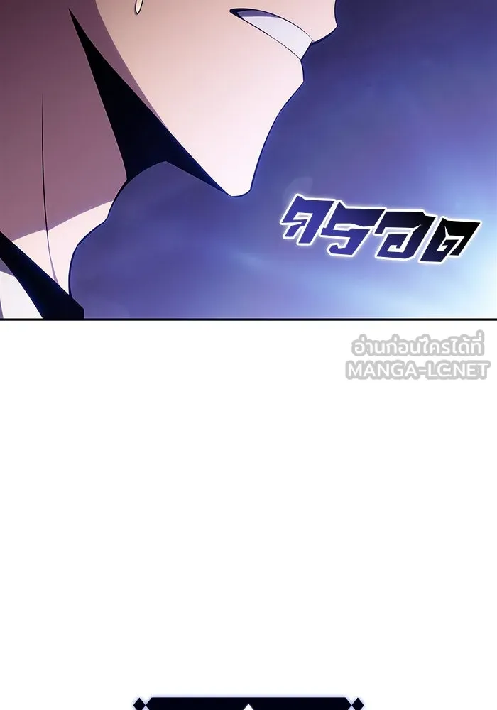 ผู้เล่นหน้าใหม่เลเวลแมกซ์ ตอนที่ 162 vlog ชีวิตประจำวันในยุโรป (2) รูปที่ 3