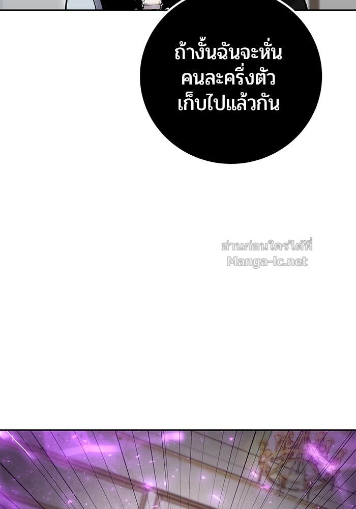 Doujin-Lc- อ่าน โดจิน มังฮวา เกาหลี ญี่ปุ่น จีน แปลไทย แกร่งเกินผู้กล้า แต่ซ่าไม่ได้ ตอนที่ 1 2 3 4 5 6 7 8 9 10 11 12 13 14 ฟรี ไม่มีโฆษณา อ่าน โดจิน Manhwa เกาหลี ญี่ปุ่น จีน เรามีครบ คัดมาให้เน้นๆ โดจิน 18+ รับประกันความฟินโดย Doujin Lc