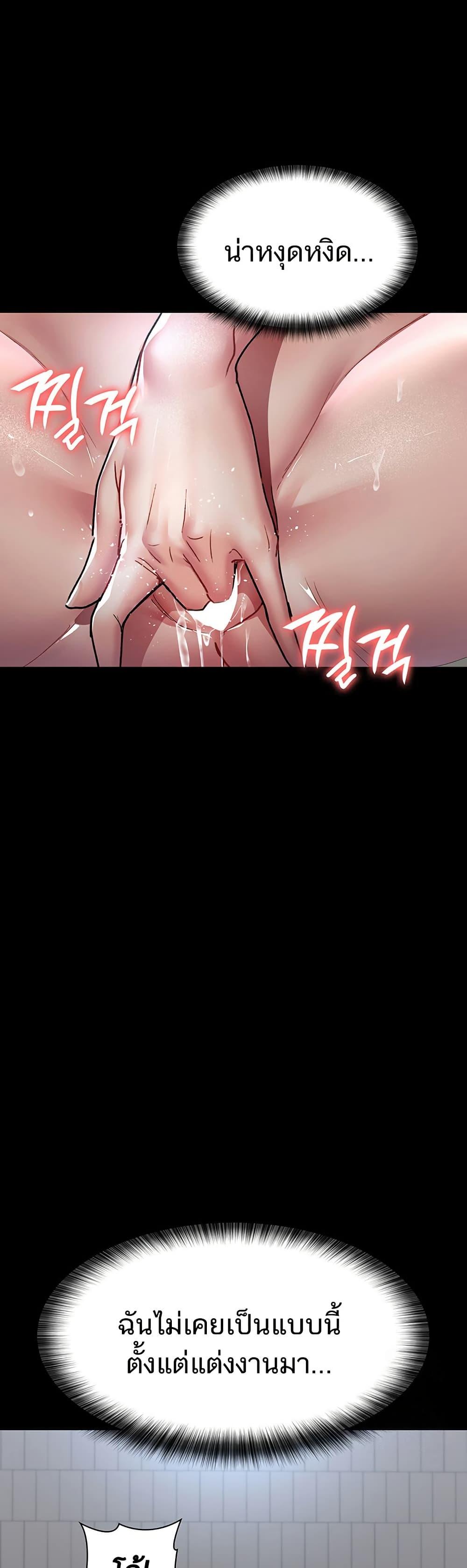 Doujin-Lc- อ่าน โดจิน มังฮวา เกาหลี ญี่ปุ่น จีน แปลไทย Night Hospital ตอนที่ 1 2 3 4 5 6 7 8 9 10 11 12 13 14 ฟรี ไม่มีโฆษณา อ่าน โดจิน Manhwa เกาหลี ญี่ปุ่น จีน เรามีครบ คัดมาให้เน้นๆ โดจิน 18+ รับประกันความฟินโดย  Doujin Lc