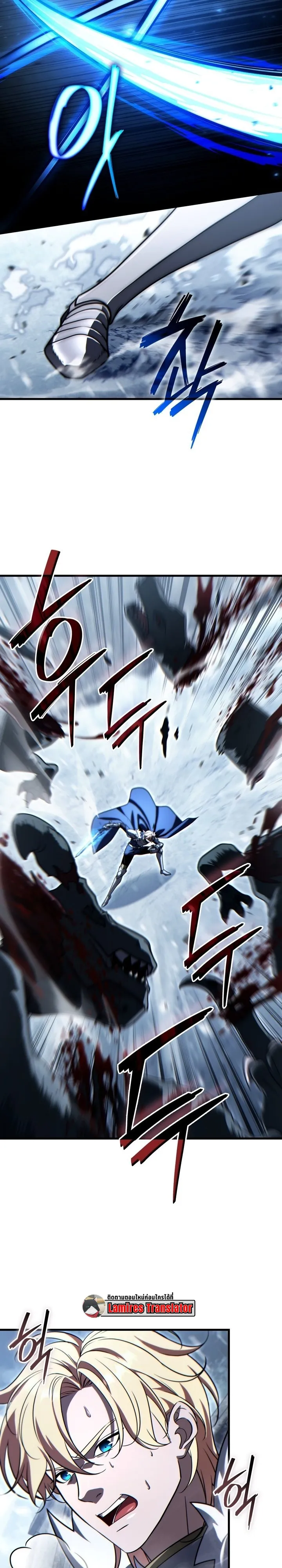 Manga-lc-com อ่านมังงะ อ่านการ์ตูน ออนไลน์ ฟรี The Lord Who Levels up by Devouring ท่านลอร์ดผู้อัปเลเวลจากก ตอนที่ 1 2 3 4 5 6 7 8 9 10 11 12 13 14 ฟรี ไม่มีโฆษณา Manga-lc - อ่าน มังงะ อ่าน การ์ตูน ออนไลน์ อ่านมังงะ ฟรี