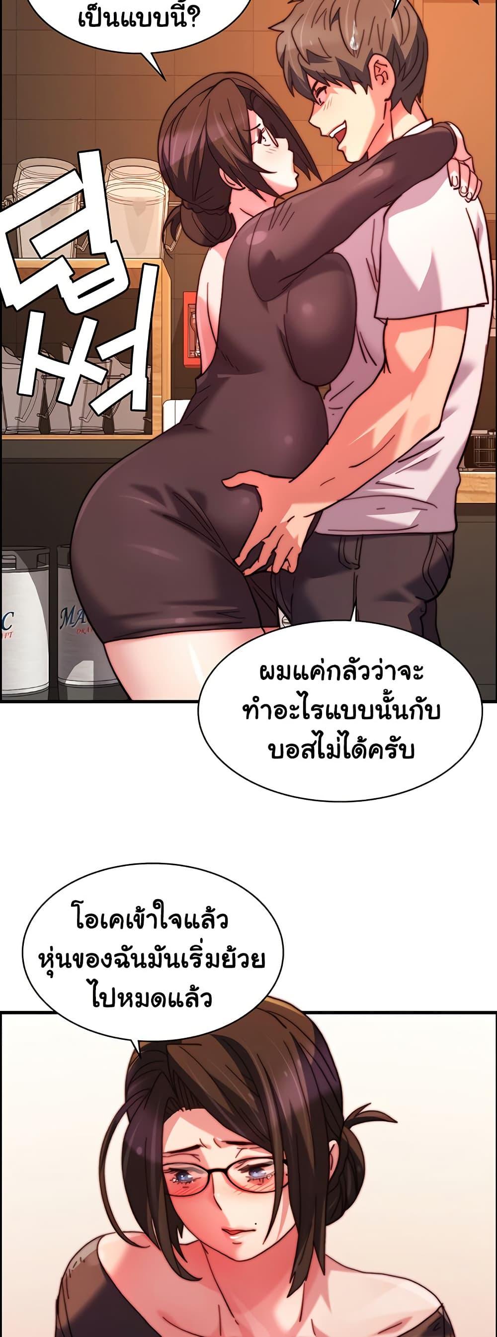 Doujin-Lc- อ่าน โดจิน มังฮวา เกาหลี ญี่ปุ่น จีน แปลไทย Chicken Club ตอนที่ 1 2 3 4 5 6 7 8 9 10 11 12 13 14 ฟรี ไม่มีโฆษณา อ่าน โดจิน Manhwa เกาหลี ญี่ปุ่น จีน เรามีครบ คัดมาให้เน้นๆ โดจิน 18+ รับประกันความฟินโดย  Doujin Lc