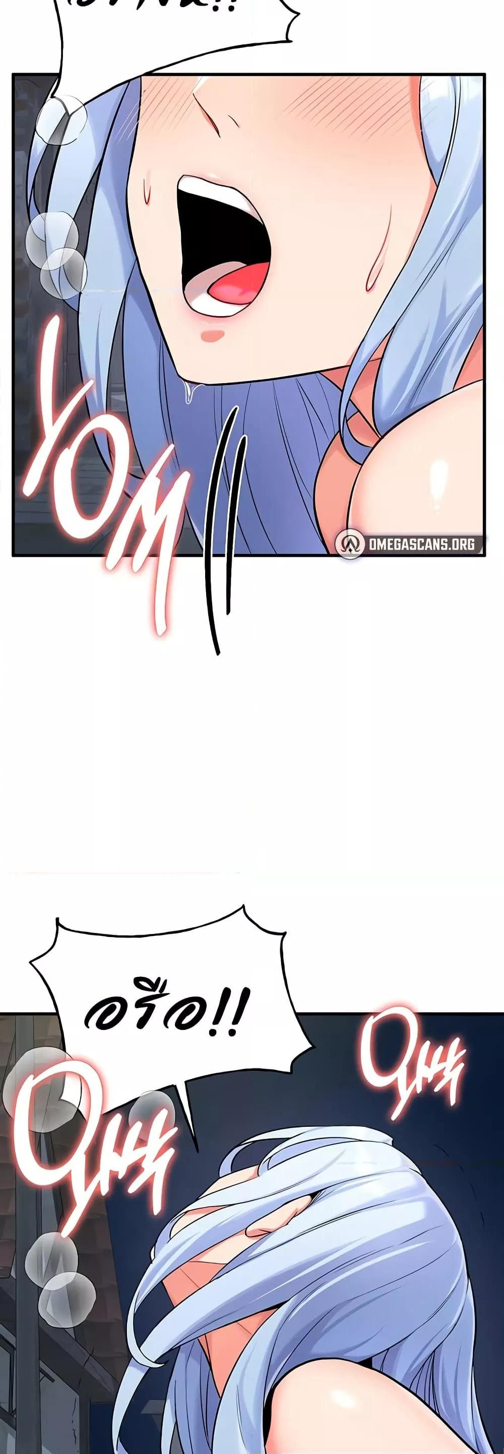 Doujin-Lc- อ่าน โดจิน มังฮวา เกาหลี ญี่ปุ่น จีน แปลไทย The Warrior Dissatisfied with Everyone ตอนที่ 1 2 3 4 5 6 7 8 9 10 11 12 13 14 ฟรี ไม่มีโฆษณา อ่าน โดจิน Manhwa เกาหลี ญี่ปุ่น จีน เรามีครบ คัดมาให้เน้นๆ โดจิน 18+ รับประกันความฟินโดย  Doujin Lc