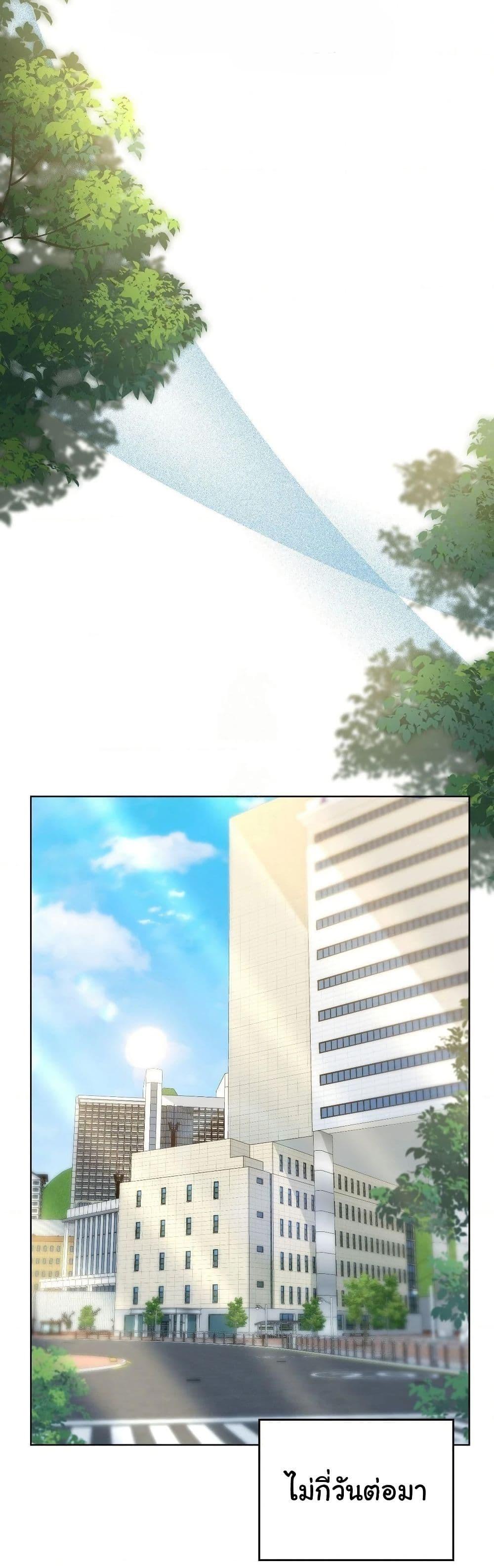Doujin-Lc- อ่าน โดจิน มังฮวา เกาหลี ญี่ปุ่น จีน แปลไทย No Uploads Today ตอนที่ 1 2 3 4 5 6 7 8 9 10 11 12 13 14 ฟรี ไม่มีโฆษณา อ่าน โดจิน Manhwa เกาหลี ญี่ปุ่น จีน เรามีครบ คัดมาให้เน้นๆ โดจิน 18+ รับประกันความฟินโดย  Doujin Lc