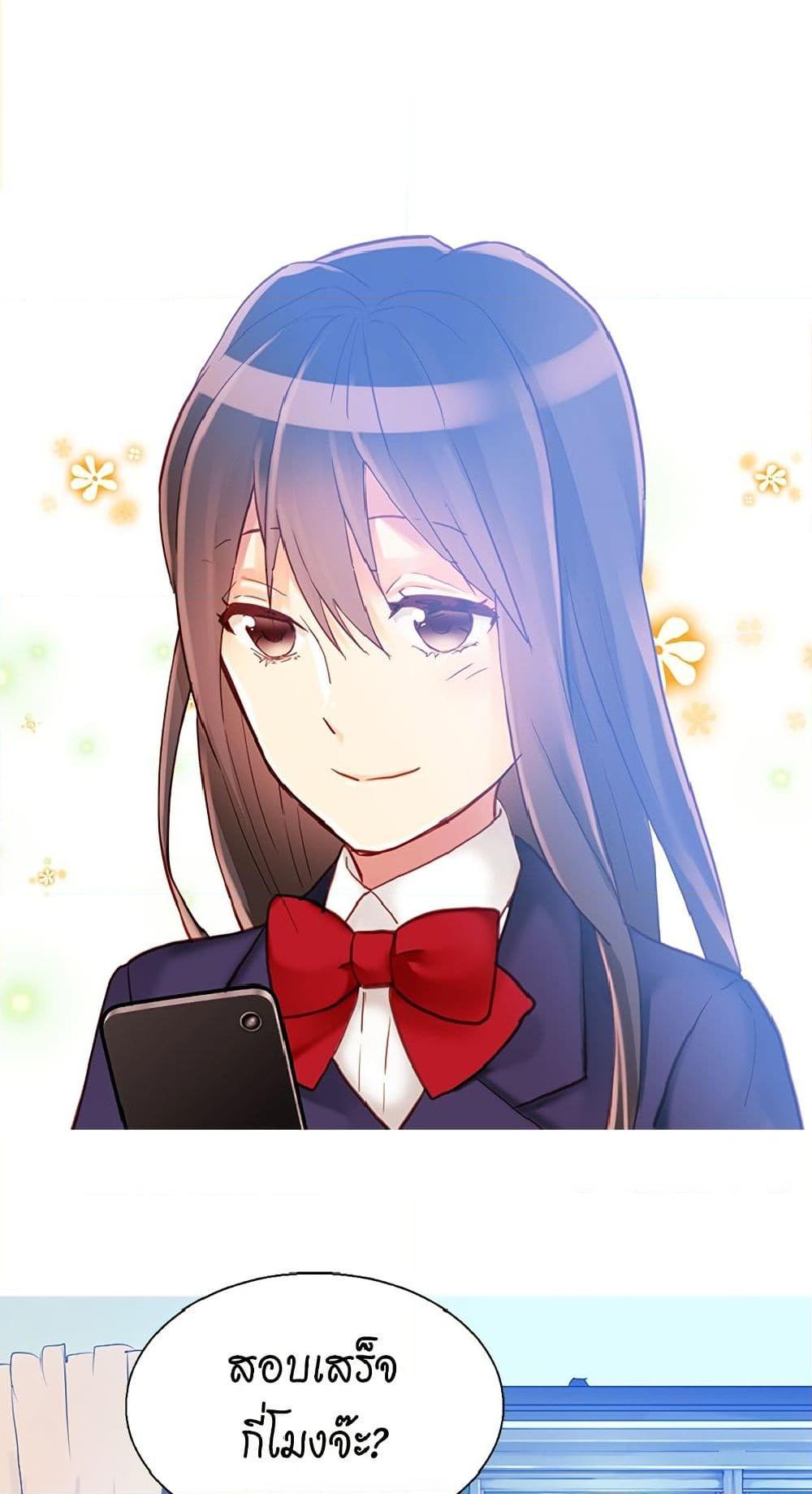 Manga-lc-com อ่านมังงะ อ่านการ์ตูน ออนไลน์ ฟรี Isekai Empress ตอนที่ 1 2 3 4 5 6 7 8 9 10 11 12 13 14 ฟรี ไม่มีโฆษณา Manga-lc - อ่าน มังงะ อ่าน การ์ตูน ออนไลน์ อ่านมังงะ ฟรี