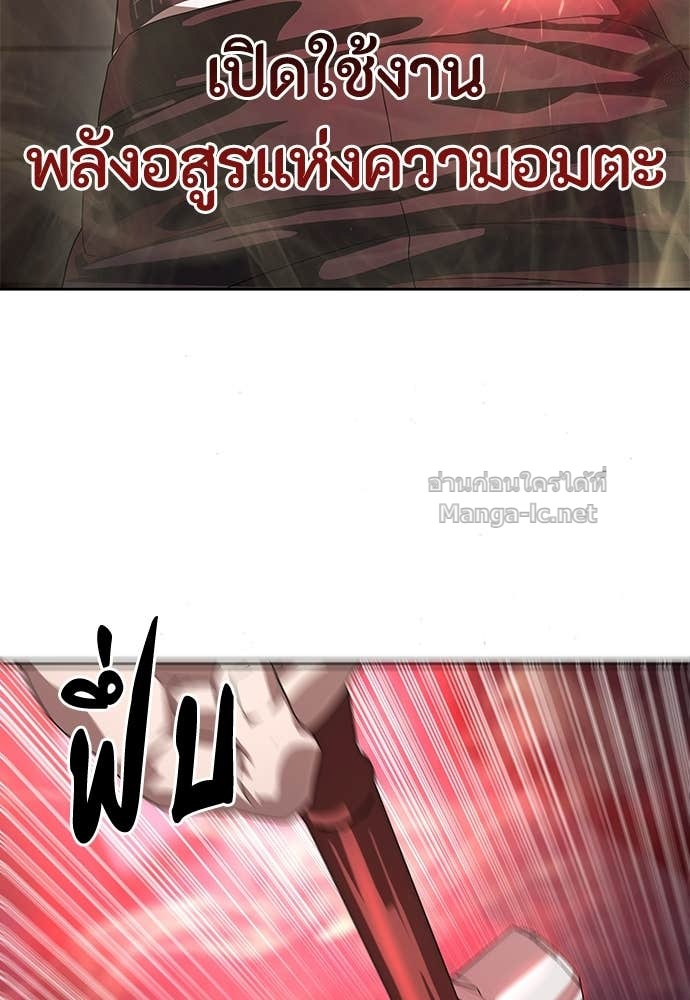 Doujin-Lc- อ่าน โดจิน มังฮวา เกาหลี ญี่ปุ่น จีน แปลไทย ข้าราชการพิเศษ ตอนที่ 1 2 3 4 5 6 7 8 9 10 11 12 13 14 ฟรี ไม่มีโฆษณา อ่าน โดจิน Manhwa เกาหลี ญี่ปุ่น จีน เรามีครบ คัดมาให้เน้นๆ โดจิน 18+ รับประกันความฟินโดย Doujin Lc