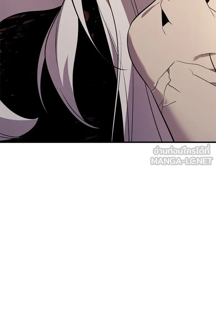 พลิกชะตาคว้าไอเทมระดับเทพ ตอนที่ 42 แย่งชิงความเป็นเทพเจ้า (2) รูปที่ 9